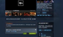 卡维爆料视频,内幕大曝光！