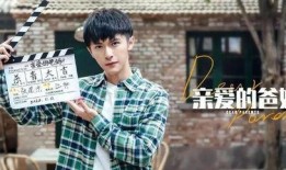 李诚儒爆料耍大牌的视频,场面尴尬引热议