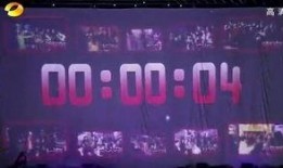 湖南卫视高清在线观看,尽享视听盛宴，畅游精彩世界