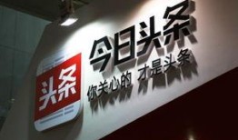 石家庄今日头条号爆料,最新动态揭秘，不容错过的城市焦点！