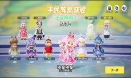 蛋仔艾比最新爆料,揭秘神秘新技能与未来动向