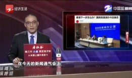 爆料秦皇岛新闻下载,新闻事件深度解析