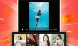 开心爆料视频大全下载最新,最新热门搞笑瞬间大盘点