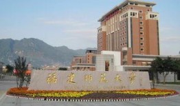 忻州师范爆料事件最新消息,真相大白，校园风波终落幕