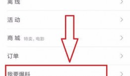 今日头条爆料区别,揭秘娱乐圈惊人内幕