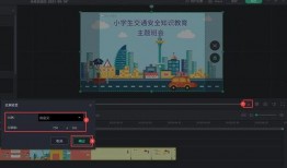 热点爆料剪辑视频违法吗,合法与违法的界限