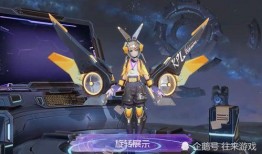 孙膑爆料视频在线观看,揭秘历史真相，在线观看不容错过