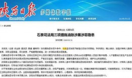 今日关注媒体爆料热线,媒体爆料热线聚焦今日热点事件