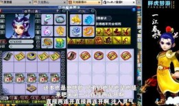 爆料梦幻千亿剧情视频下载,视频下载背后的惊人真相