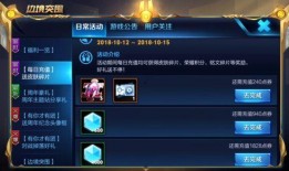 四款新皮肤爆料视频大全,揭秘爆料视频中的视觉盛宴