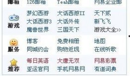 新闻爆料文字内容有哪些,揭秘事件背后真相