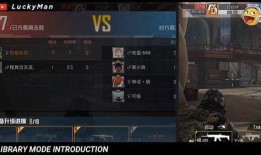 吃鸡最新爆料2021