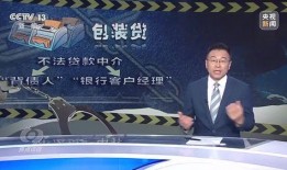 大力最近爆料新闻,大力最新爆料，娱乐圈惊天秘密曝光！