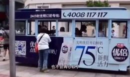 小虾米爆料最新视频,热点事件背后的惊人真相