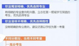 湖南头条最新爆料新闻视频