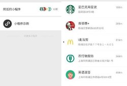 娱乐圈爆料客小程序,揭秘明星幕后故事，独家爆料一网打尽！