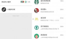 娱乐圈爆料客小程序,揭秘明星幕后故事，独家爆料一网打尽！