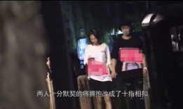 张超和金晨的最新爆料,揭秘娱乐圈背后的惊人真相！