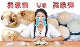 网红魏淑芬吃瓜少女是谁,揭秘网红魏淑芬“吃瓜少女”身份之谜