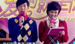 广西综艺频道在线观看,精彩节目在线观看，尽享视听盛宴