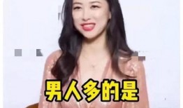 娱乐圈吃瓜爆料名单,明星隐私大曝光