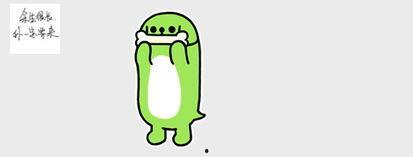 吃瓜表情怎么幽默回复